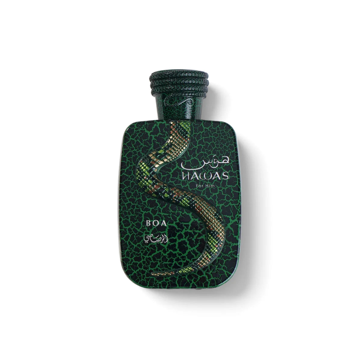 Rasasi Hawas Boa (Limited Edition)